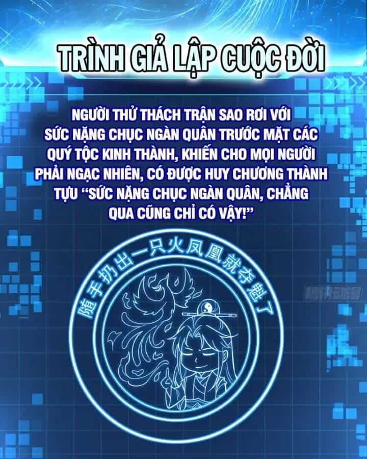 Giả Lập Tu Hành Của Ta - Chương 48 - ảnh 75