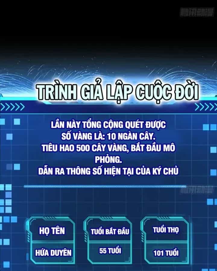 Giả Lập Tu Hành Của Ta - Chương 49 - ảnh 52