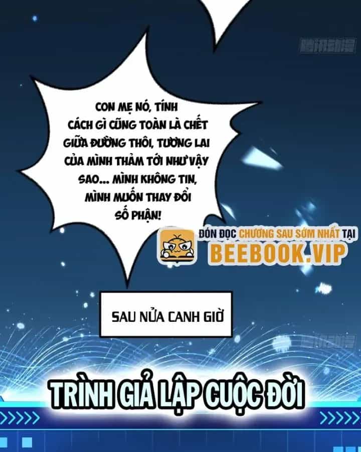 Giả Lập Tu Hành Của Ta - Chương 49 - ảnh 72
