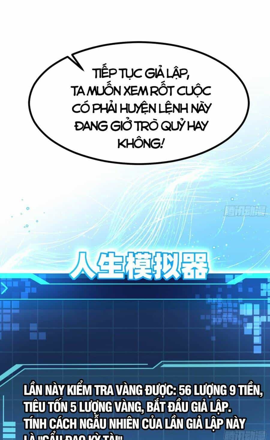 Giả Lập Tu Hành Của Ta - Chương 4 - ảnh 26