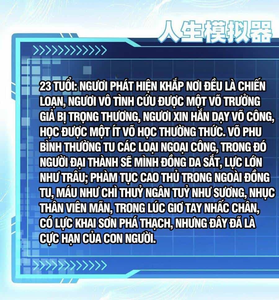 Giả Lập Tu Hành Của Ta - Chương 4 - ảnh 43