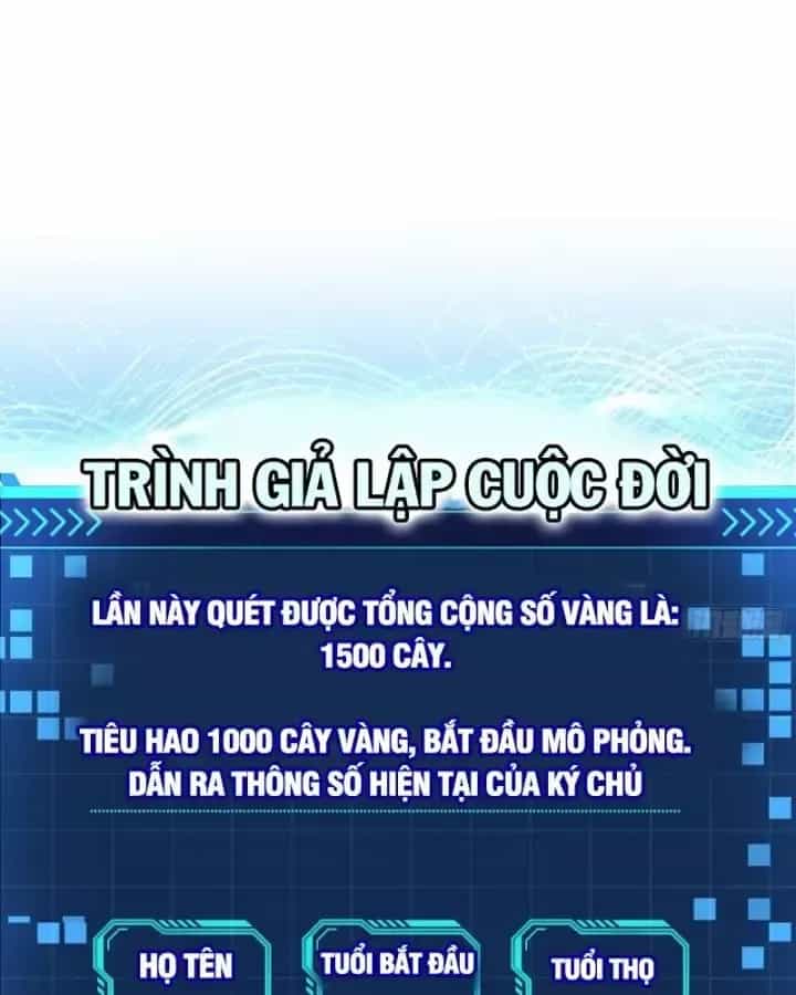 Giả Lập Tu Hành Của Ta - Chương 50 - ảnh 24