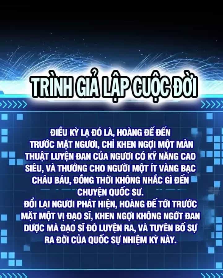 Giả Lập Tu Hành Của Ta - Chương 50 - ảnh 31