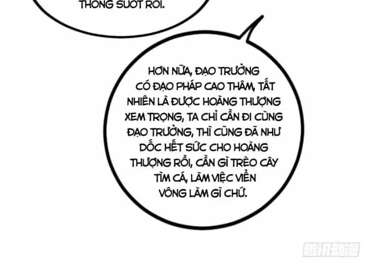 Giả Lập Tu Hành Của Ta - Chương 51 - ảnh 32