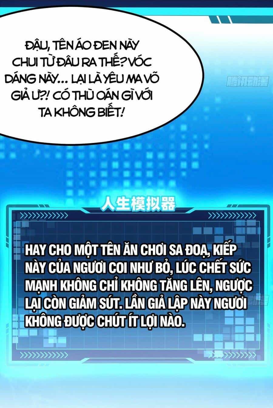 Giả Lập Tu Hành Của Ta - Chương 5 - ảnh 37
