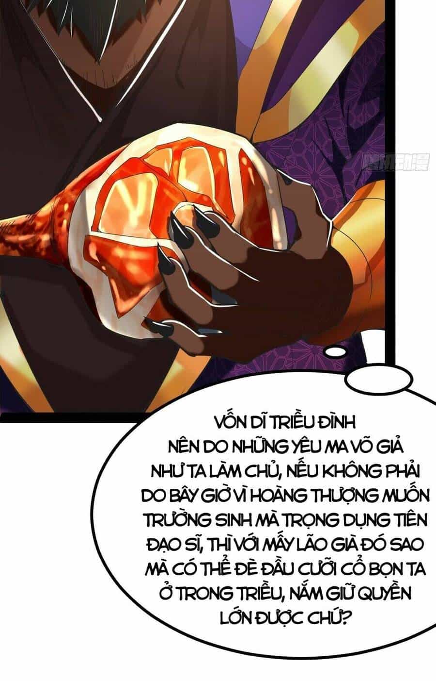 Giả Lập Tu Hành Của Ta - Chương 7 - ảnh 30