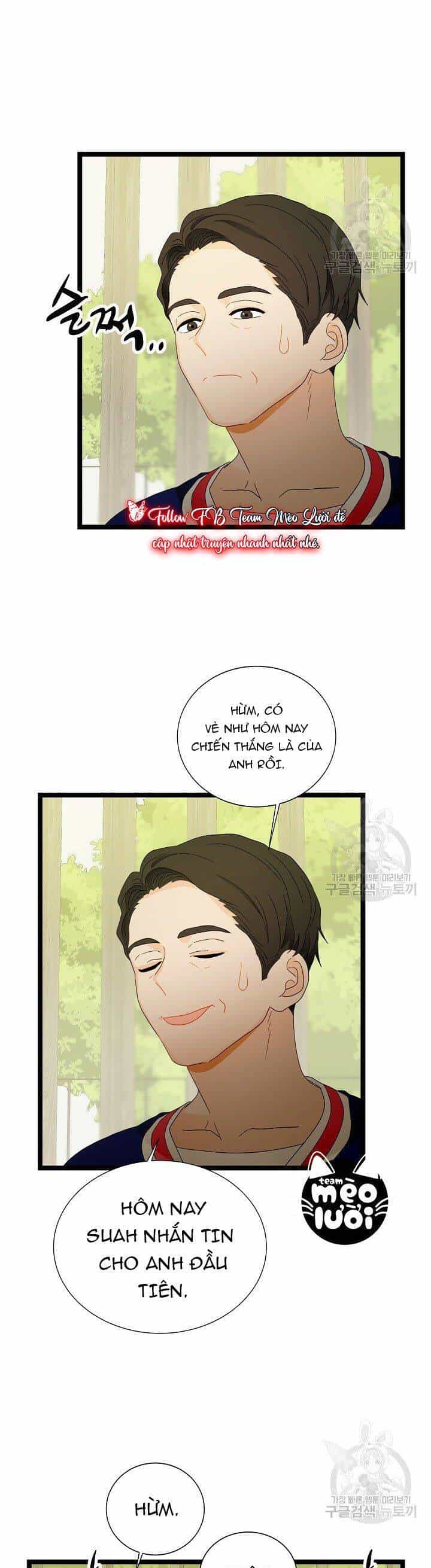 Giả Mạo Theo Phong Cách - Chương 105 - ảnh 16