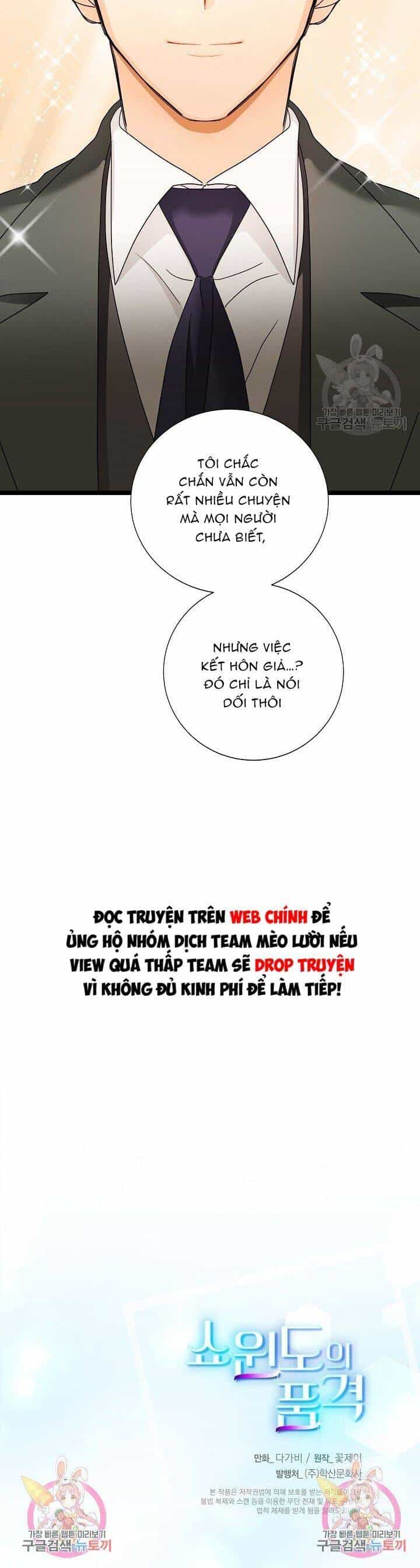 Giả Mạo Theo Phong Cách - Chương 107 - ảnh 33