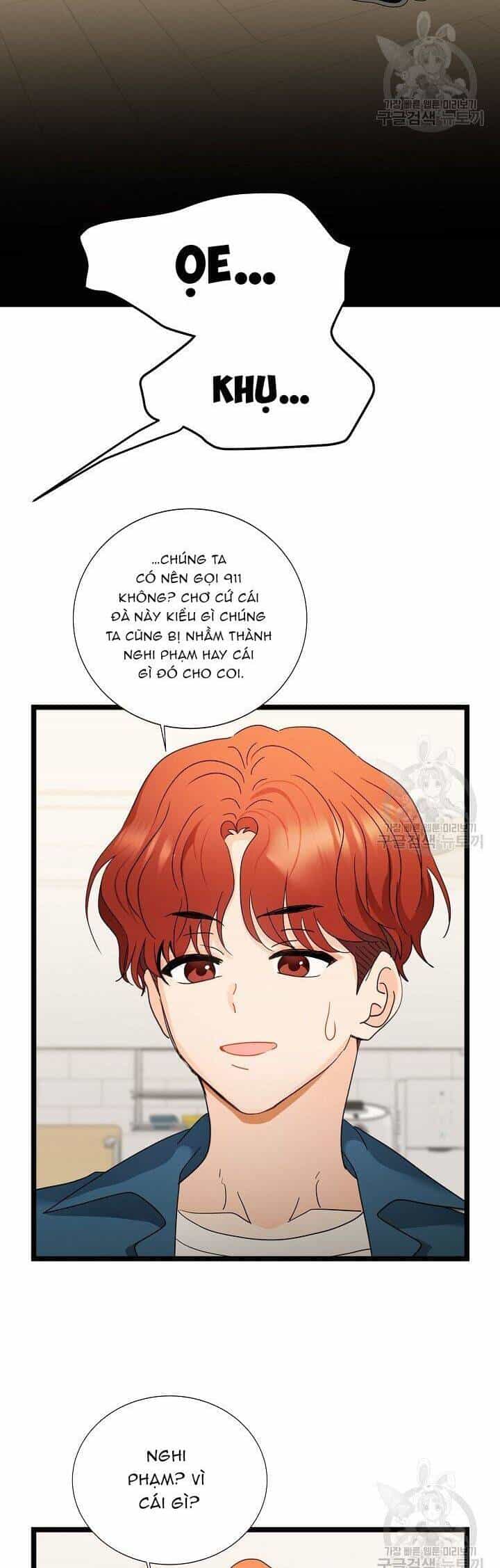Giả Mạo Theo Phong Cách - Chương 108 - ảnh 24