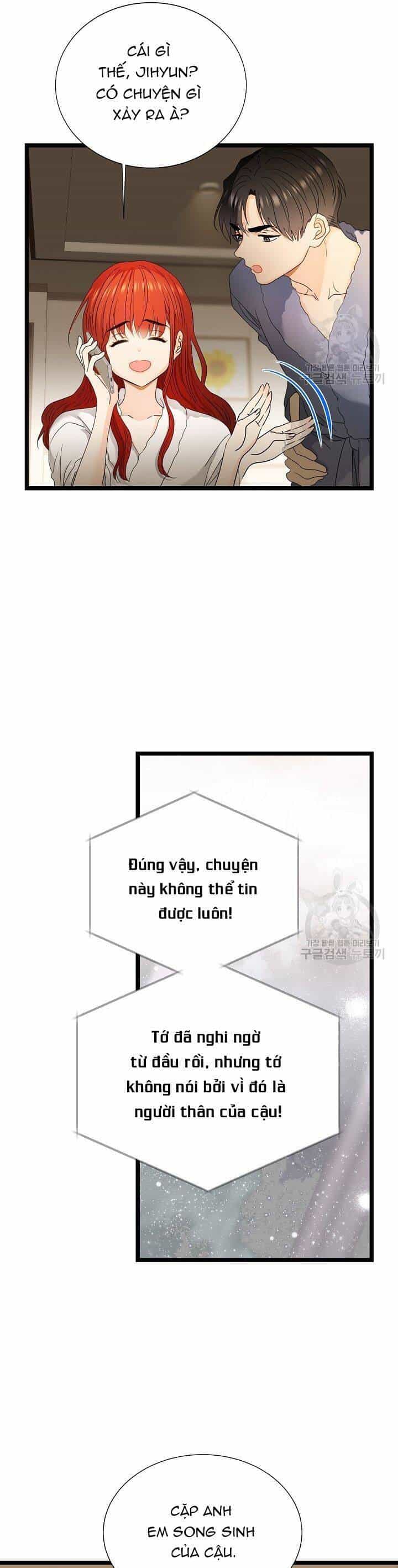 Giả Mạo Theo Phong Cách - Chương 109 - ảnh 3