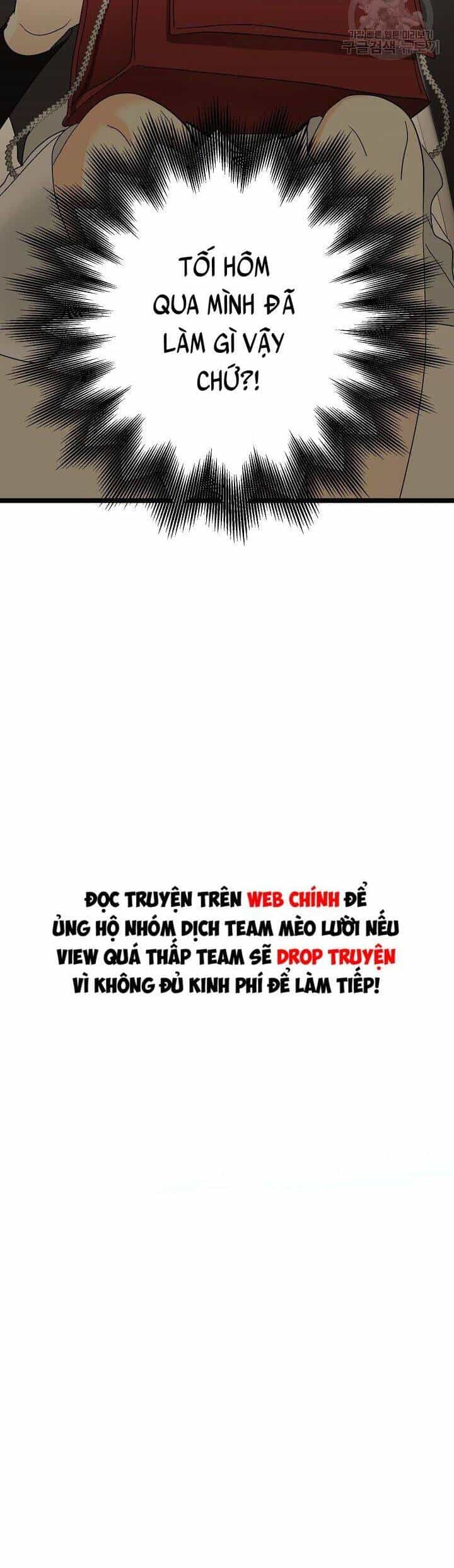 Giả Mạo Theo Phong Cách - Chương 109 - ảnh 34