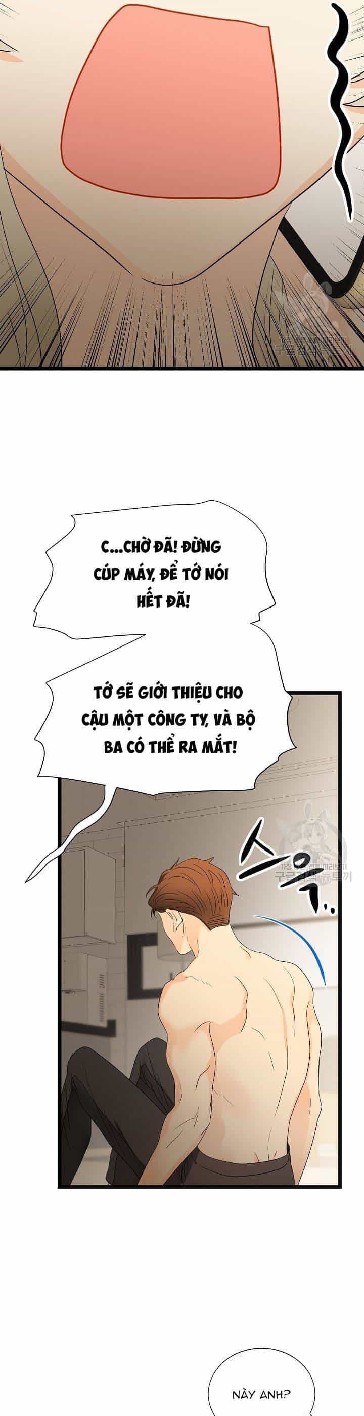 Giả Mạo Theo Phong Cách - Chương 109 - ảnh 7