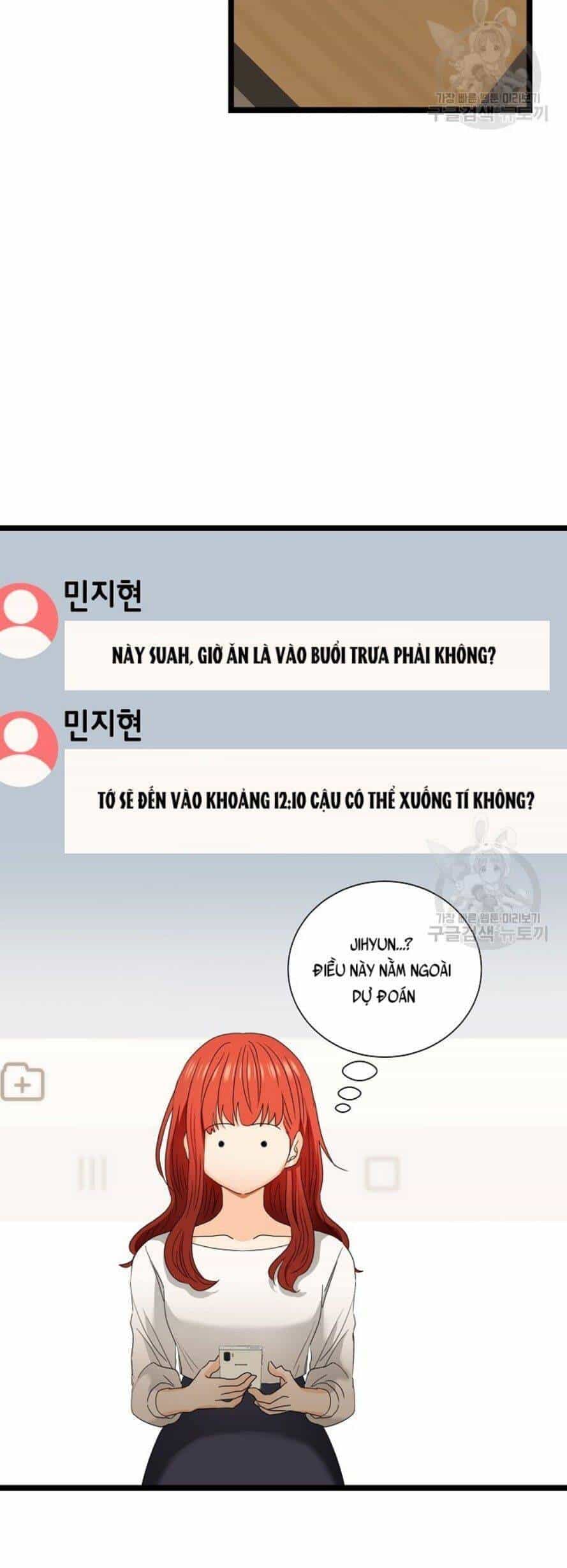 Giả Mạo Theo Phong Cách - Chương 112 - ảnh 3