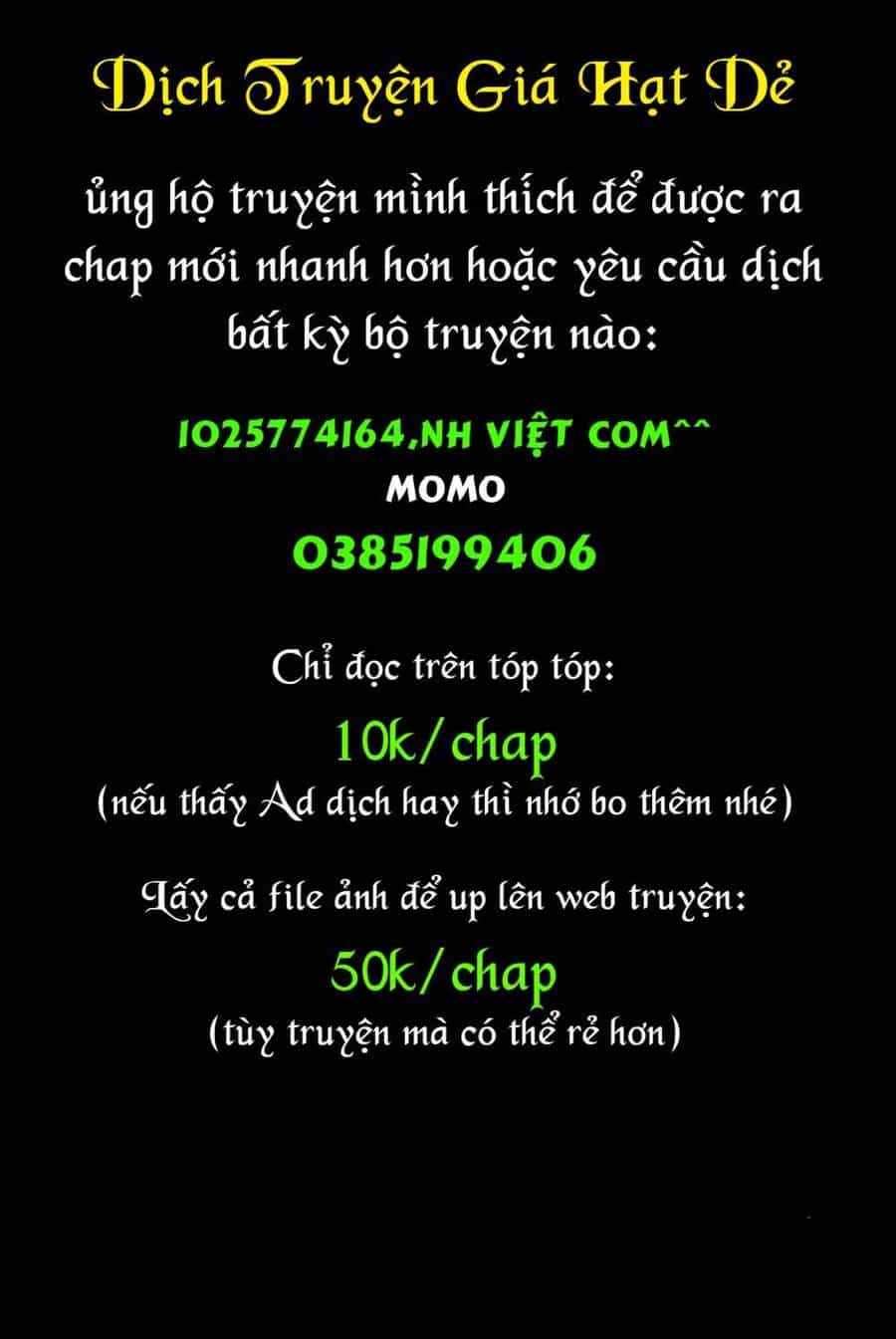 Gia Tộc Điệp Viên Yozakura - Chương 107 - ảnh 19