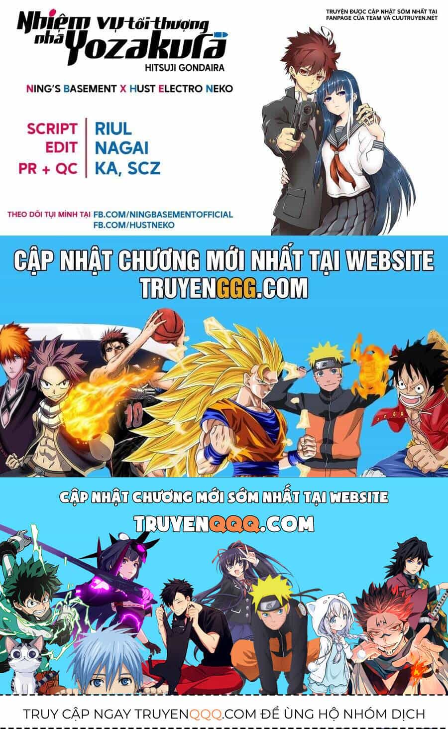 Gia Tộc Điệp Viên Yozakura - Chương 239 - ảnh 20