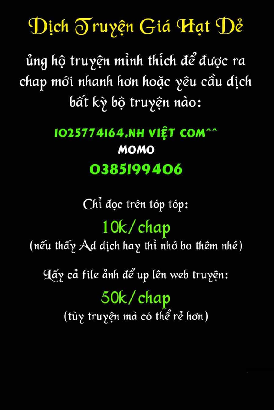 Gia Tộc Điệp Viên Yozakura - Chương 79 - ảnh 18