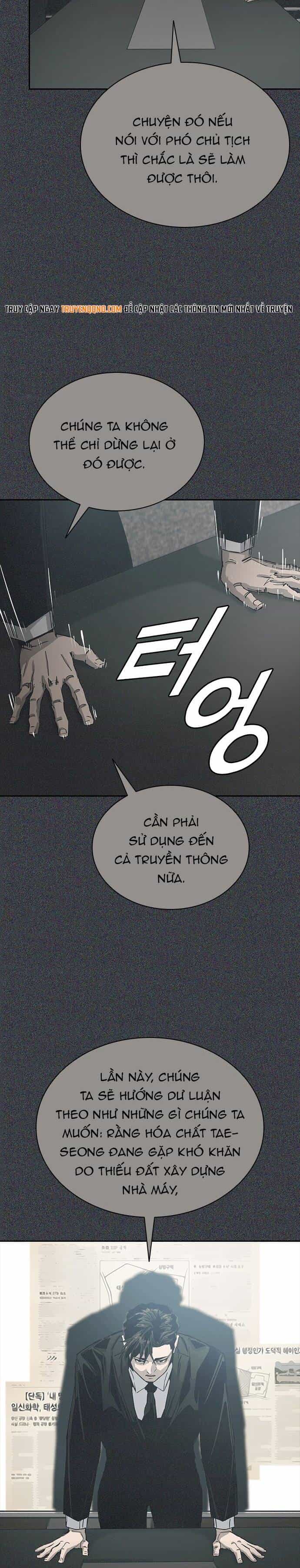 Gia Tộc Tài Phiệt - Chương 7 - ảnh 13