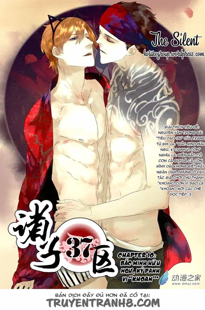 Gia Tử Khu 37 - Chương 10 - ảnh 2