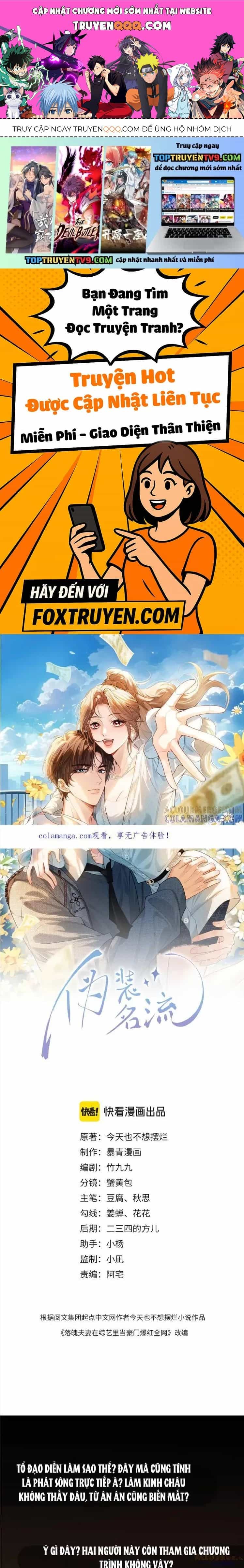 Giả Vờ Làm Giới Thượng Lưu - Chương 12 - ảnh 1