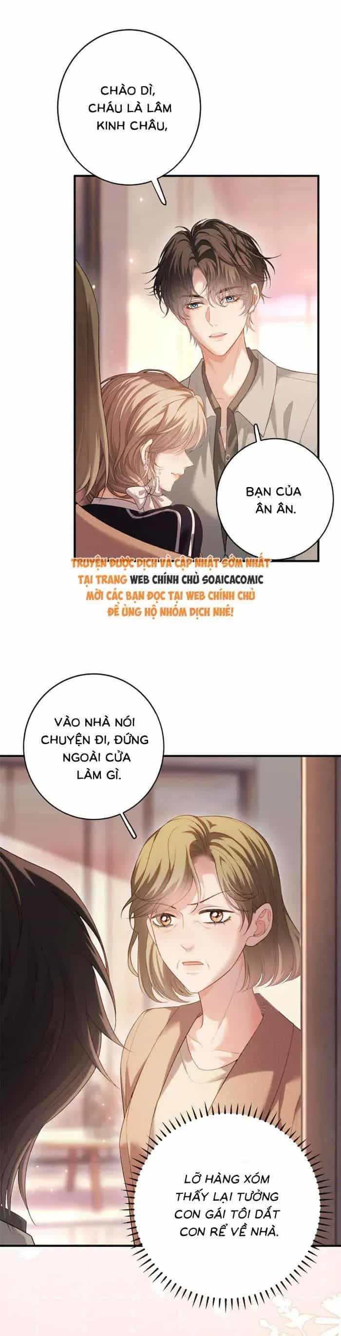 Giả Vờ Làm Giới Thượng Lưu - Chương 69 - ảnh 4