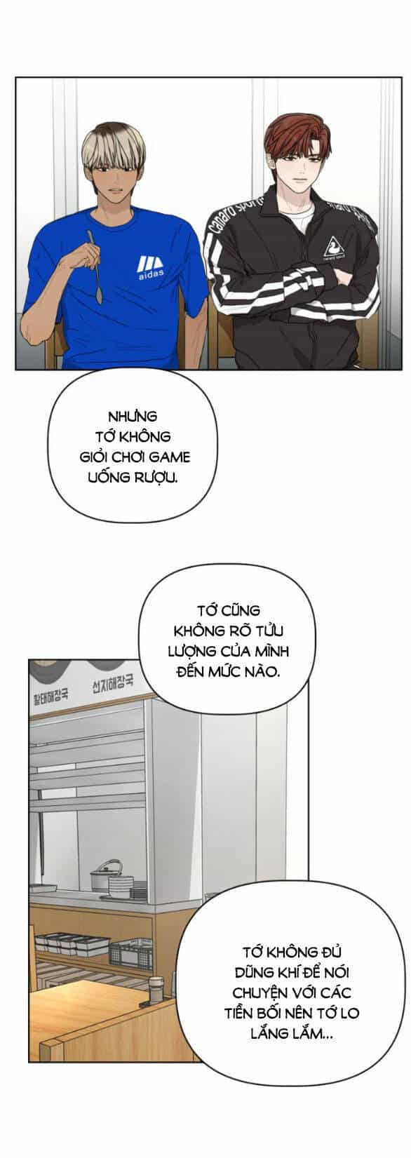 Giấc Mơ Học Thức - Chương 5.2 - ảnh 22
