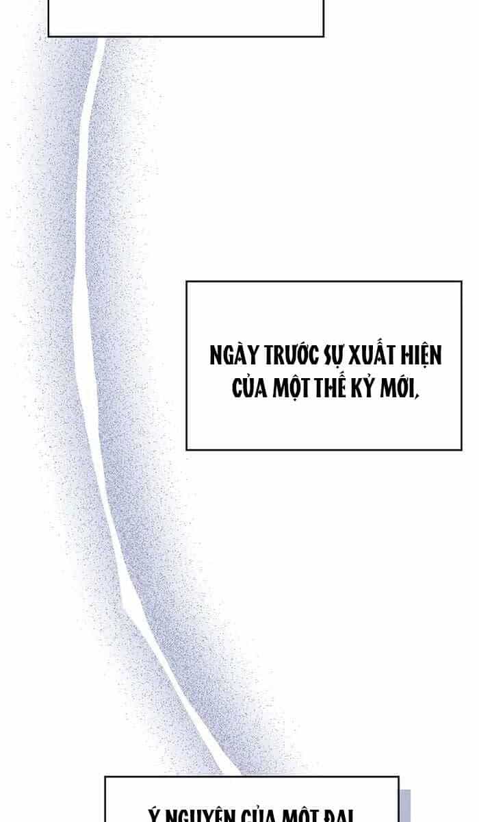 Giấc Mơ Trong Game Trở Thành Hiện Thực - Chương 1 - ảnh 19