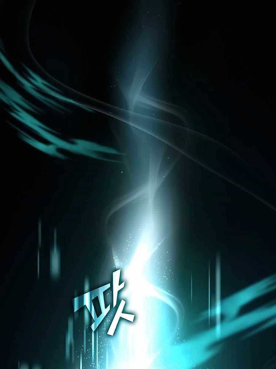 Giấc Mơ Trong Game Trở Thành Hiện Thực - Chương 13 - ảnh 21