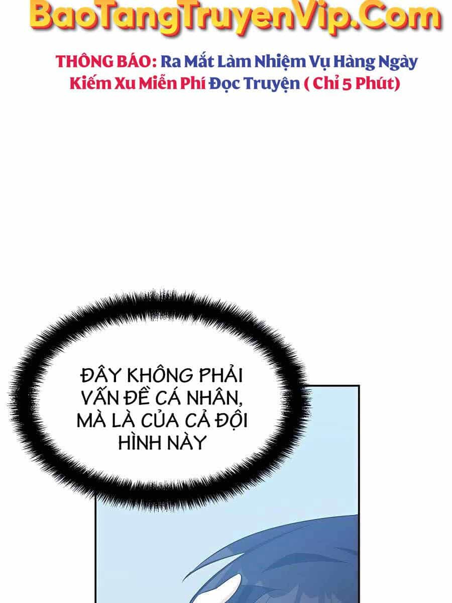 Giấc Mơ Trong Game Trở Thành Hiện Thực - Chương 14 - ảnh 64