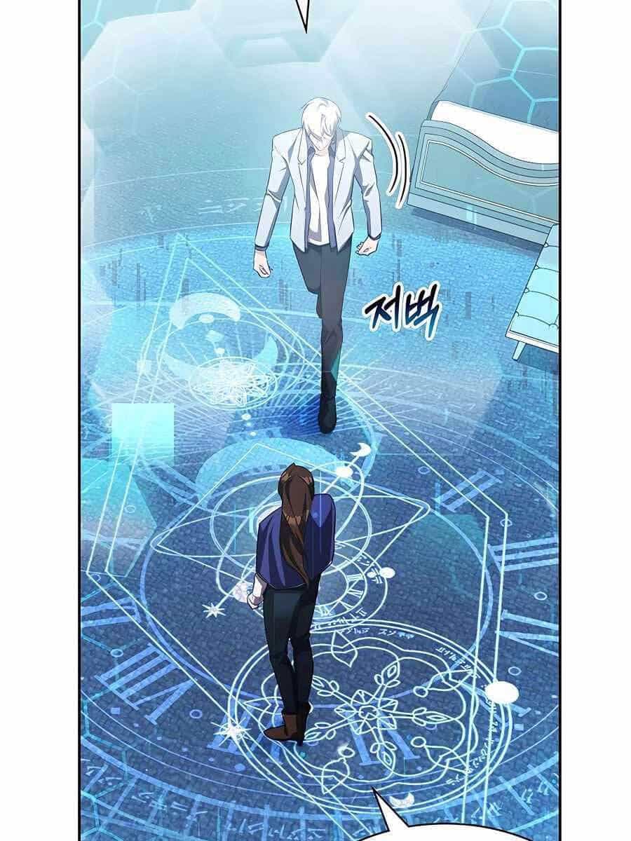 Giấc Mơ Trong Game Trở Thành Hiện Thực - Chương 14 - ảnh 96