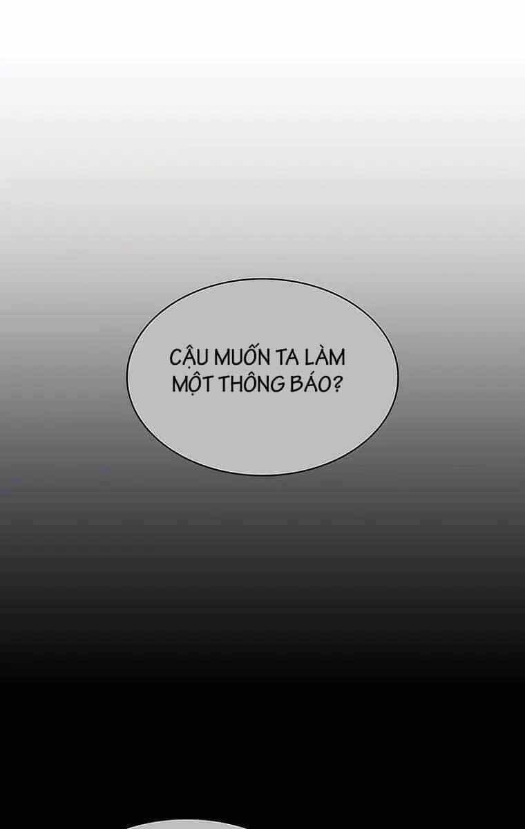 Giấc Mơ Trong Game Trở Thành Hiện Thực - Chương 17 - ảnh 128