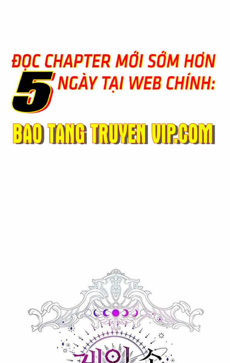 Giấc Mơ Trong Game Trở Thành Hiện Thực - Chương 19 - ảnh 77