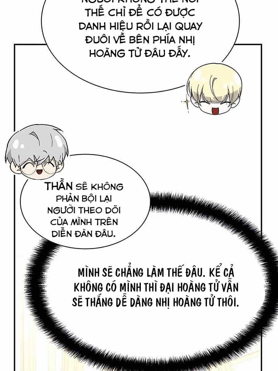 Giấc Mơ Trong Game Trở Thành Hiện Thực - Chương 23 - ảnh 127