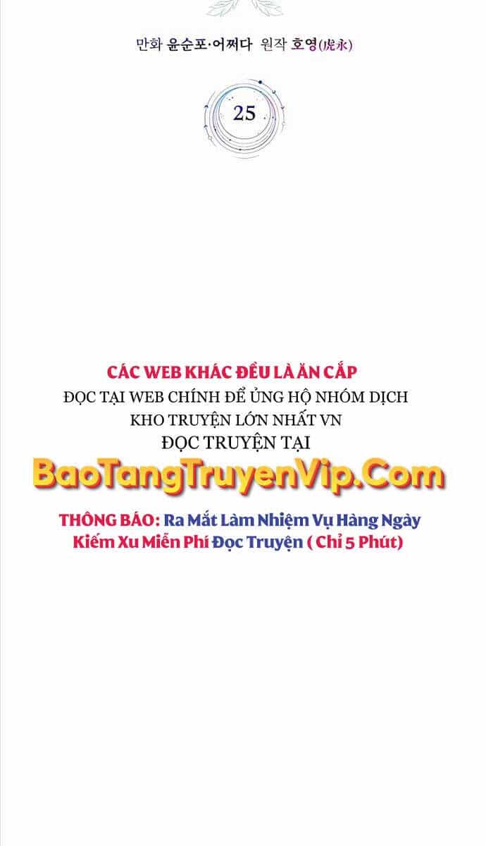 Giấc Mơ Trong Game Trở Thành Hiện Thực - Chương 25 - ảnh 65