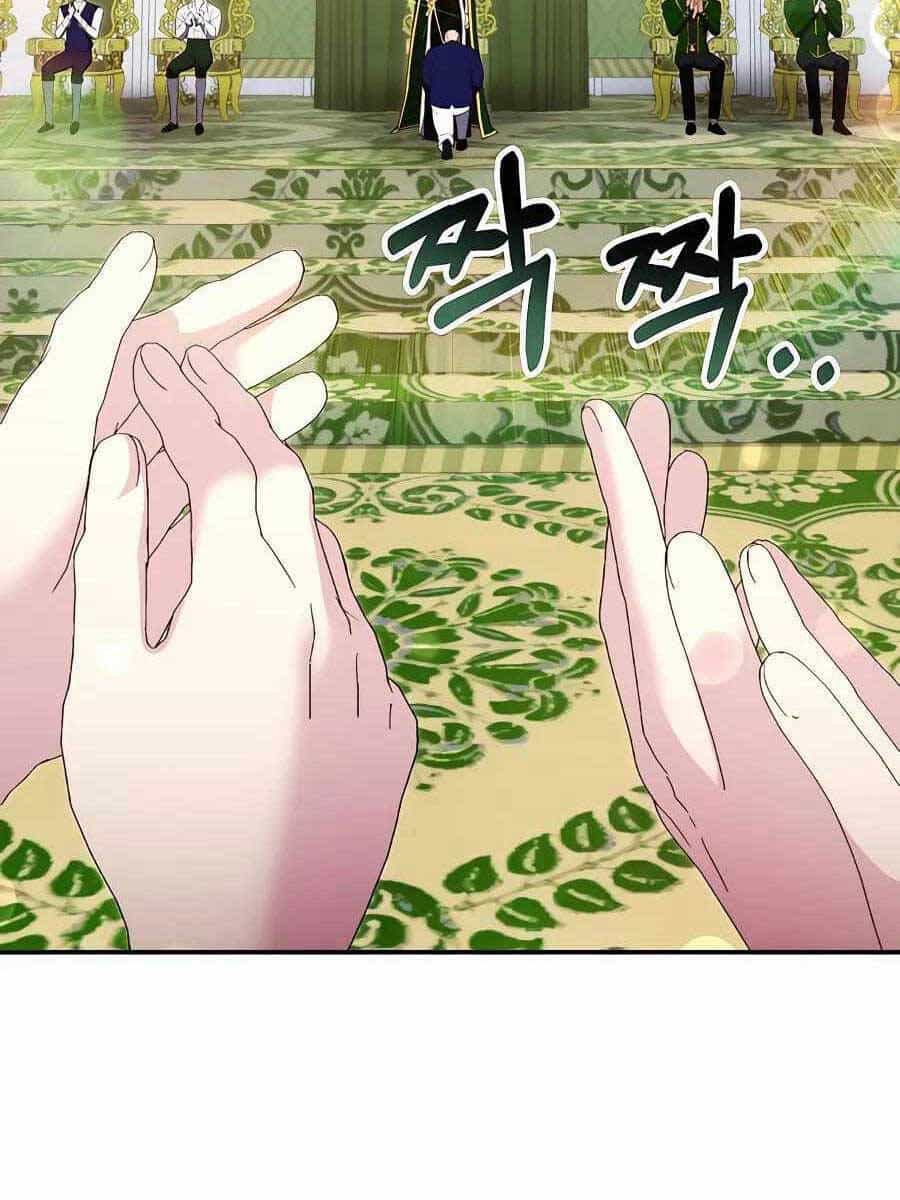 Giấc Mơ Trong Game Trở Thành Hiện Thực - Chương 26 - ảnh 99