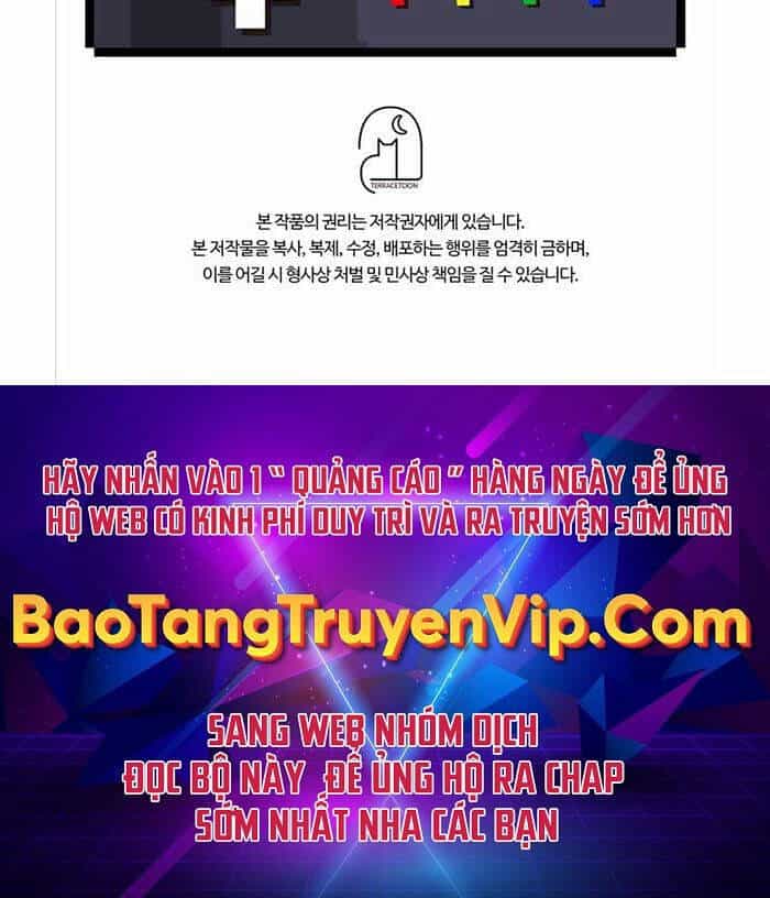 Giấc Mơ Trong Game Trở Thành Hiện Thực - Chương 28 - ảnh 109