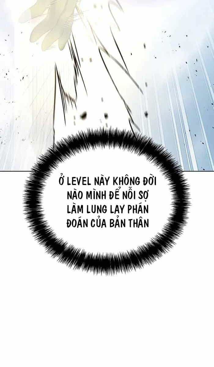 Giấc Mơ Trong Game Trở Thành Hiện Thực - Chương 3 - ảnh 94