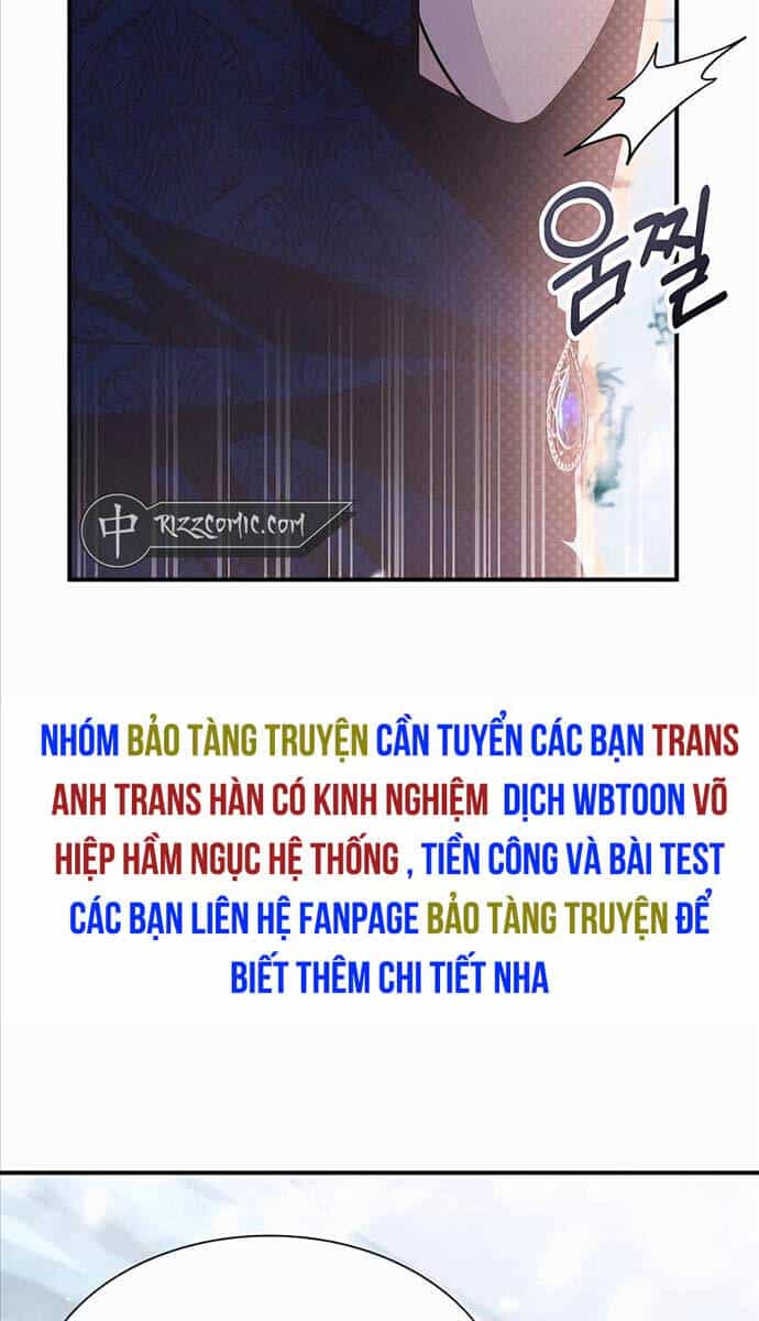Giấc Mơ Trong Game Trở Thành Hiện Thực - Chương 38 - ảnh 53