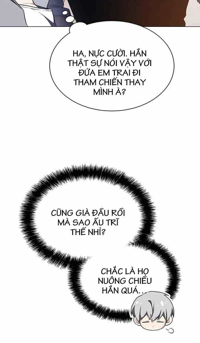 Giấc Mơ Trong Game Trở Thành Hiện Thực - Chương 4 - ảnh 20