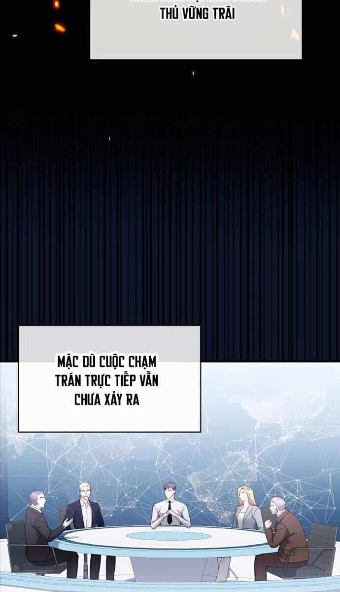 Giấc Mơ Trong Game Trở Thành Hiện Thực - Chương 40 - ảnh 7