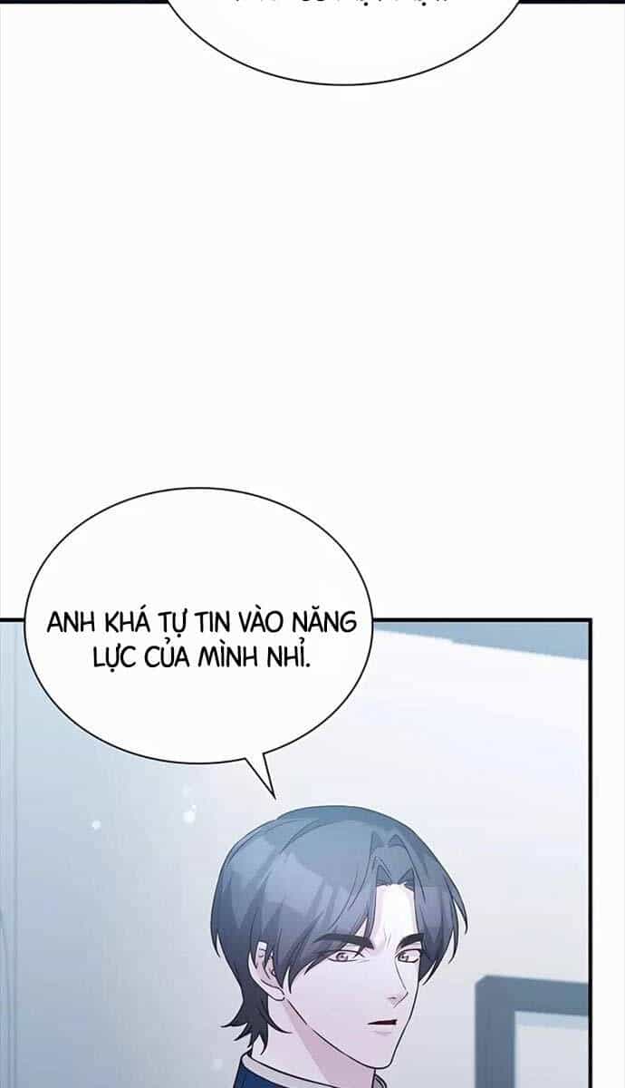 Giấc Mơ Trong Game Trở Thành Hiện Thực - Chương 42 - ảnh 37