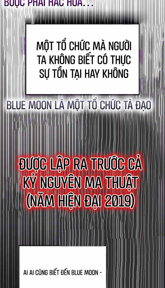 Giấc Mơ Trong Game Trở Thành Hiện Thực - Chương 43 - ảnh 4