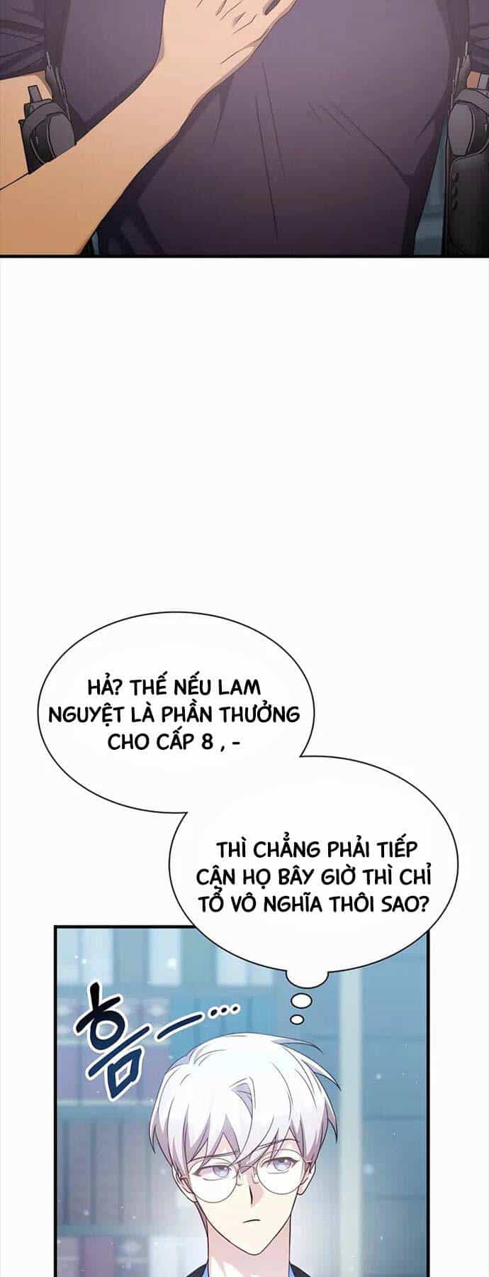 Giấc Mơ Trong Game Trở Thành Hiện Thực - Chương 48 - ảnh 34