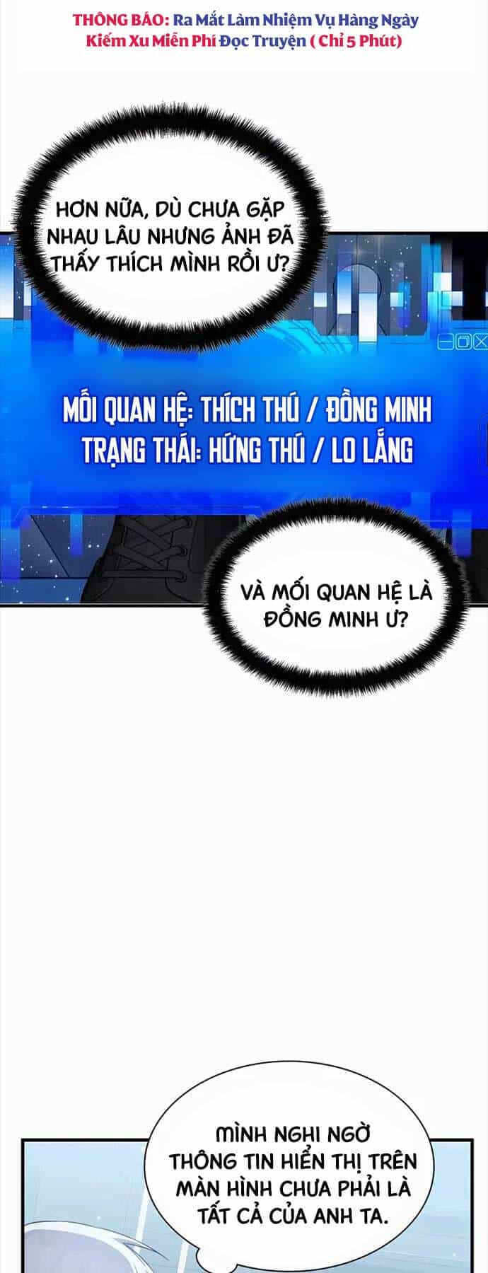 Giấc Mơ Trong Game Trở Thành Hiện Thực - Chương 48 - ảnh 7