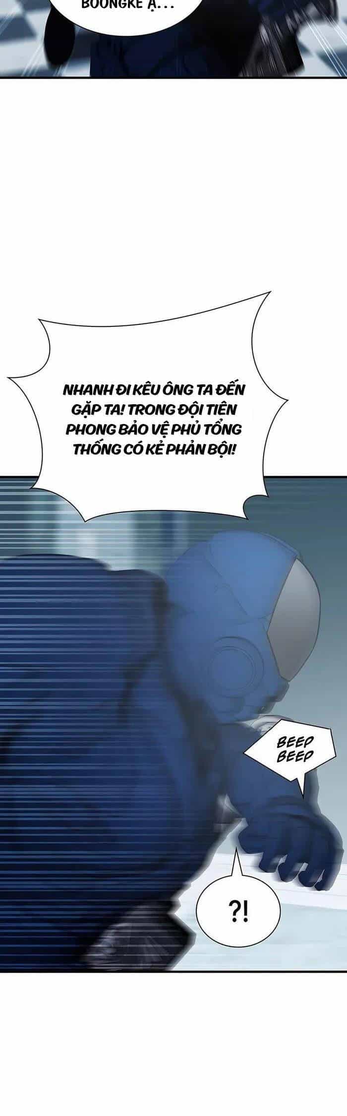 Giấc Mơ Trong Game Trở Thành Hiện Thực - Chương 54 - ảnh 7