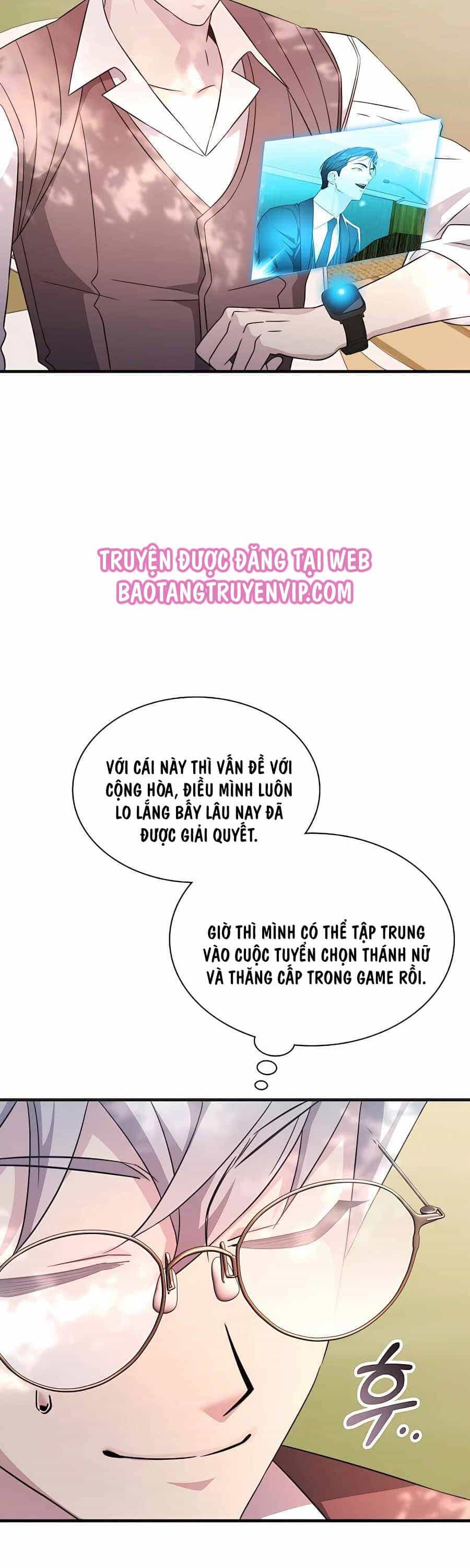 Giấc Mơ Trong Game Trở Thành Hiện Thực - Chương 55 - ảnh 23