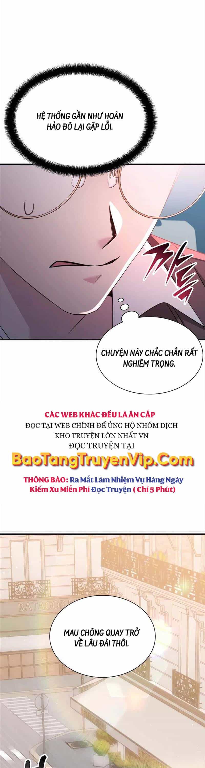 Giấc Mơ Trong Game Trở Thành Hiện Thực - Chương 56 - ảnh 11