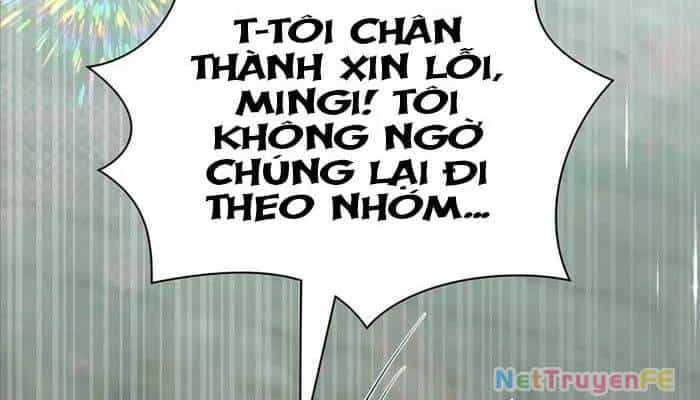 Giấc Mơ Trong Game Trở Thành Hiện Thực - Chương 57 - ảnh 102