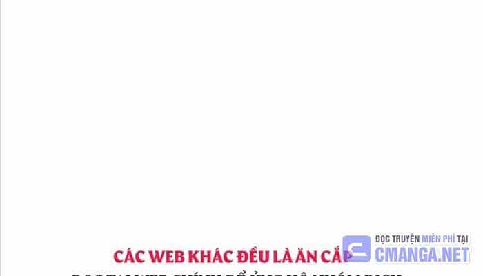 Giấc Mơ Trong Game Trở Thành Hiện Thực - Chương 58 - ảnh 112