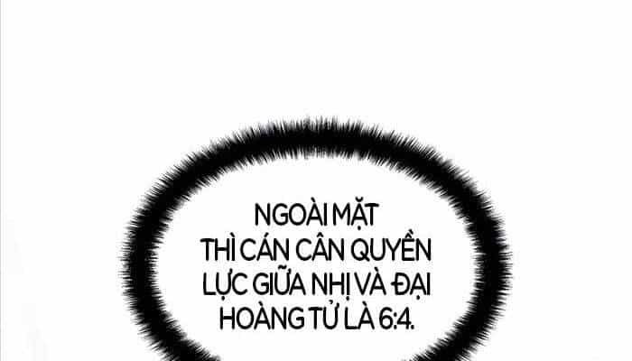 Giấc Mơ Trong Game Trở Thành Hiện Thực - Chương 58 - ảnh 54