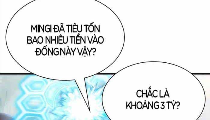Giấc Mơ Trong Game Trở Thành Hiện Thực - Chương 58 - ảnh 9